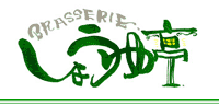 is̃Xg-傤-