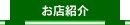 XЉ
